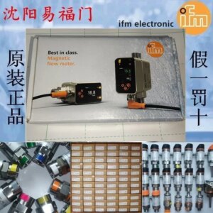 2025.4Yifumen SM7120, Brand New, Original And Genuine, Made In Germany, Physical Photos, In Stock, With A One-year Warranty