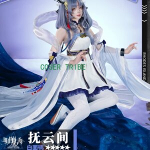 COSER TRIBE Arknights Ptilopsis Cosplay Costume Cos Game Anime Party Uniform Hallowen Play Role Clothes Clothing