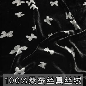 Silk worsted velvet fabric Silver printing national style cheongsam garment canary