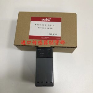 Brand New Original Genuine FRS100C100-2 Combustion Protection Controller, Fake One Penalty Ten