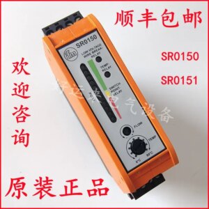 IFM Control display of flow sensor SR0150 SR0151 VS3000