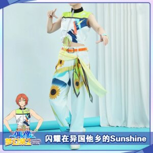 COS-KiKi Anime Ensemble Stars Sunshine Tsukinaga Leo/Suou Tsukasa Game Suit Cosplay Costume Uniform Halloween Party Outfit Men
