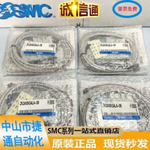 2025 Japanese SMC Brand New Genuine Vacuum Generator ZK2A10K5ALA-06