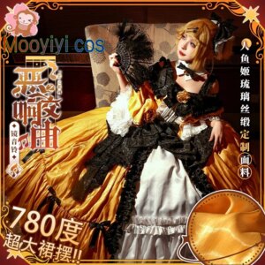 New Mooyiyi cos Riliane Lucifen d’Autriche Cosplay costume Halloween Christmas Role Playing Party Comic S-XL Size dress