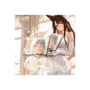 Wholesale Goddess Story Collection Card Dream Goddess A5 Diamond Folding Fluorescent Eyes Playing Trading Card