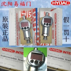 2025.4Hedeke EDS3446-3-0040-000908158 Brand New, Unopened, Fake, One Penalty Of Ten, One-year Warranty