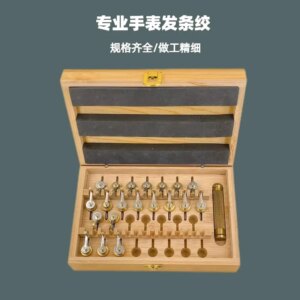 Watch repair tools, roll up, clockwork movement,watch accessories, all copper