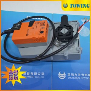 The New Original BELIMO/BELIMO GR24A-SR-7 Is A Superior And Highly Reliable Electric Actuator