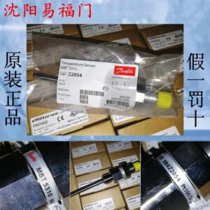 2025.4Temperature Sensor G1/2 External Thread, 084Z2054084Z2224084Z2225084Z2065