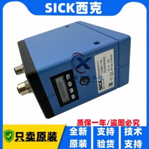 2025 SICK Optical Communication ISD400-6111 ISD400-7211 ISD400-7212 ISD400-7311