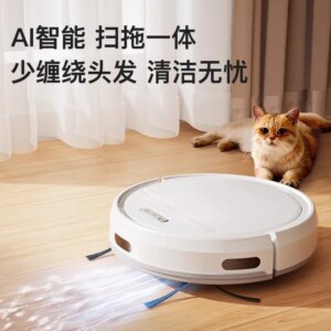 Sweeping robot and towing integrated, automatic household cleaning, intelligent , vacuuming and mopping machine three-in-one