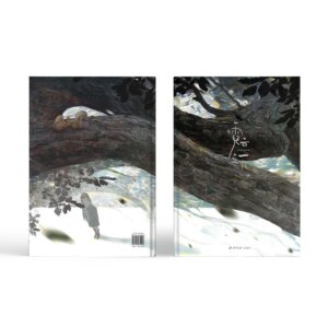 Under the Rainbow Clouds Popular Illustrator’s Personal Portfolio Girly Delicate Texture Romantic Art Book