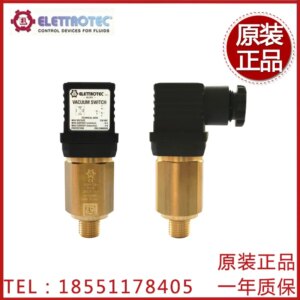 2025.4ELETTROTEC Vacuum Switch VSM1BR14/R18 Negative Pressure Pressure Switch VSM2BR14/R18