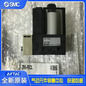 2025 Japan SMC Original Genuine Vacuum Pressure Switch ZR1-FECL Spot Supply!