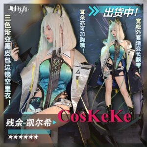 CosKeKe Kaltsit Cosplay Game Arknights Costume Remnant Skin Fashion Sweet Combat Uniform Halloween Party Role Play Clothing S-XL