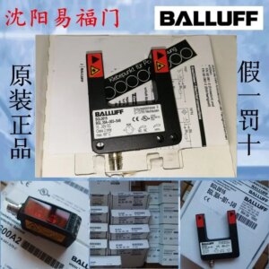 2025.4Baruf BGL0016, BGL30A-001-S49, BGL0023, BGL80A-001-S49 Brand New In Stock