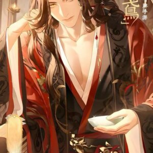 Niche Coswear The Son of Heaven Ancient Emperor Han Shaodi Costume Code Name Yuan Clothing Men Women Cosplay Set Luxury