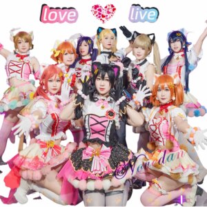 Love Live Cat Twin Tail Arcade Game Kousaka Honoka Minami Kotori Sonoda Umi Ayase Eli Uniform Anime Lovelive Cosplay Costume