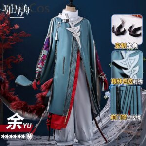 ViVi-Cos Arknights Yu Men Cosplay Costume Cos Game Anime Party Uniform Hallowen Play Role Clothes Clothing