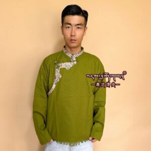 Men’s Tibetan Jacket Solid Color Simple Tassel Neckline Covered Satin Robe Inner Wear