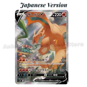 Japanese Genuine Pokémon Card PTCG S9 Charizard(リザードン)V SR Hand Drawn and Exotic Art Collection Single Card