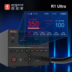 YCS R1 Ultra 1450W Hot Air Gun Soldering Station With 4 Nozzles For Mobile Phone CPU IC BGA SMT Rework Station Repair Tools