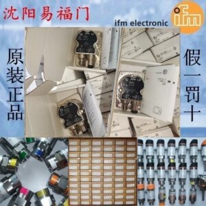 2025.4Yifumen Inclination Sensor JN2100 And Jn2101 Are Brand New And Genuine, With A One-year Warranty, And The Photos Are Linke