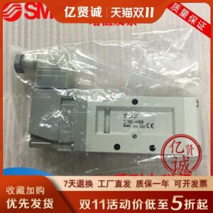 2025 Solenoid valve VF5120-5DZ1-03/4GZ1/3GD1-03/2DZ1/5DD1-03/6DZ1-03