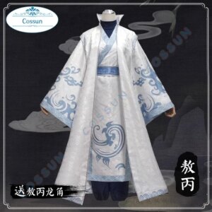 Anime Ne Zha 2 Aobing Cosplay Costume Fashion Lovely Uniforms Outfit Full Set Carnival Party Role Play Clothing S-XXL