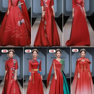China-Chic Chinese Style Catwalk Cheongsam Long Performance High-end Grand Zither Performance Art Examination Host Dress Han Fu