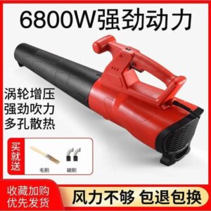 Imported blower 220V hair dryer high power ash industrial electric dust collector blast