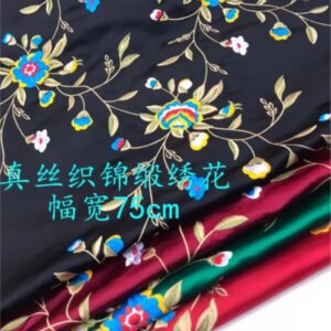 Silk brocade flat embroidery Chinese cheongsam dress fabric national style satin