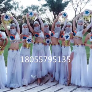 New Western Region Dance Performance Costume Haishi Mirage Dance Wonderful Dazzling Sound Ethnic Dance Costume