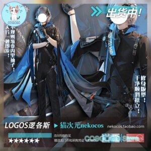 COSGOGO Game Arknights Logos Anniversary Cosplay Costume Uniform Women Men Halloween Canival Party Role Play Clothes Jacket Pant