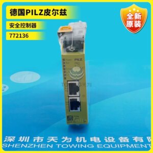 772136 772143 772120 Germany PILZ/Pilz, Safety Relay, Original And Genuine