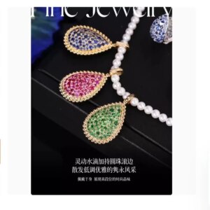 18K Gold Natural Colored Gemstone Pendant Necklace Earrings Dual Use Fashion Luxury Set Gift