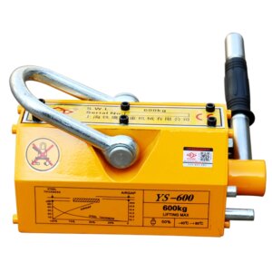 Magnetic crane, permanent magnet crane, suction cup, electromagnet, strong industrial magnet