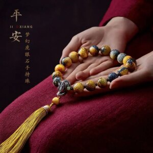 Tiger’s Eye Stone Handheld Rosary Wenwan Bracelet Men’s Silver Faucet Scale Bracelet Plate Play Gift to Friends