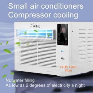 Mosquito net air conditioning compressor cooling small air conditioning dormitory bedroom mobile air conditioning