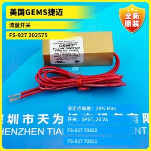 New Original American GEMS Flow Switch FS-927 202575 Physical Photo