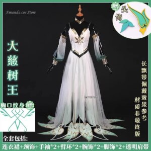 Genshin Impact The Greater Lord Rukkhadevata Cosplay Costume Women White Long Yarn Dresses Party Outfit