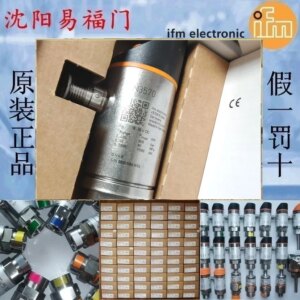 2025.4Yifu Gate PN3594, PN3596 Brand New Genuine Products, Stock Made In Germany, Physical Photos, One-year Warranty