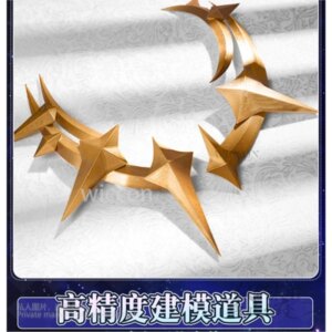 Honkai Star Rail Anime Cosplay Phainon Women Men Carnival Customized Costume The Eternal Land Uniform Wig for Halloween Party