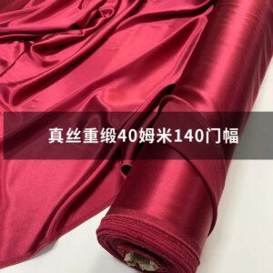 Heavy silk fabric 40momme satin suit cheongsam crepe plain