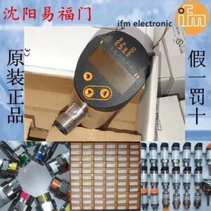 2025.4Ifm PN2096, PN2097, PN2571, In Stock, Brand New Original And Genuine, Real Photos