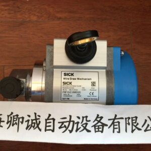 1031722 ARS60-HDK32768 Germany SICK full range supply
