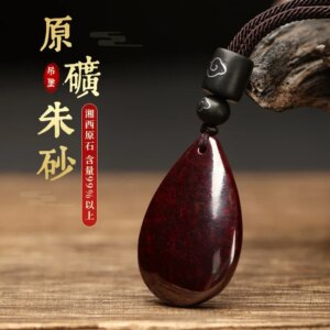 Cinnabar water drop pendant, men’s and women’s natural raw mineral cinnabar necklace, natal year pendant, jewelry gift