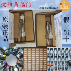 2025.4Yifumen VTV121, VTV122, VSA001, E30448, VVB010 Are Brand-new And Genuine, In Stock.
