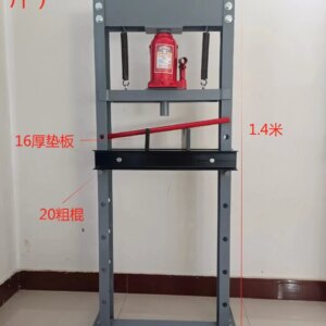 Weight 20 32 tons Manual car bearing repair Press hydraulic removal Auto tool