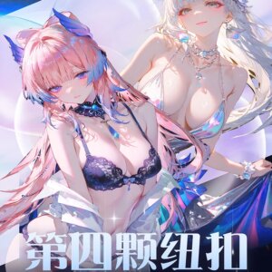 2025 Newest The Fourth Button A5 Size Goddess Collection Waifu Box Doujin Booster Spicy Art Toy Gift for Hobbyists